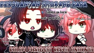 🎋💫Perjuangan Seorang Papa Dalam Merawat Kedua Anaknya||Glmm Indonesia🇮🇩||Gacha Life Indonesia||part1