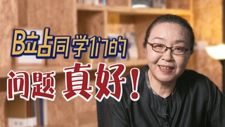 [Dai Jinhua] เหตุใดผลงานภาพยนตร์และโทรทัศน์จึงสามารถเอาใจผู้หญิงได้มากขึ้นเรื่อยๆ?