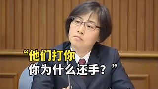 College student suffers campus bullying, accidentally kills two people in self-defense; judge asks: 