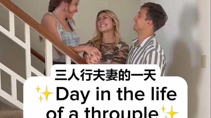 بعد شهر، صار رجلًا حقيقيًا!