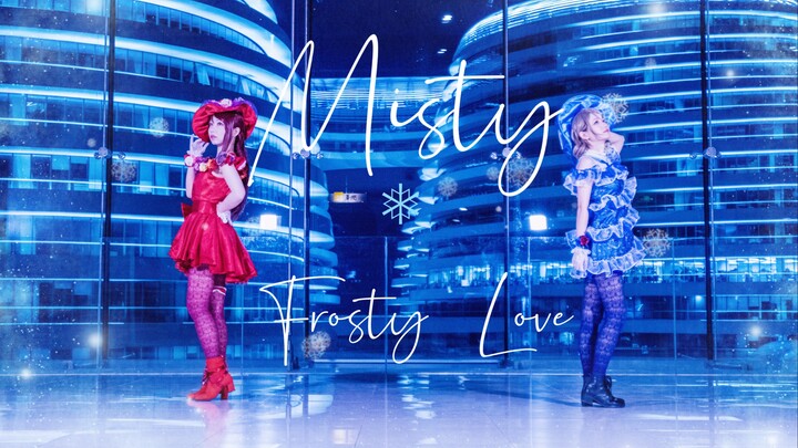【Ⅶ & Lizzi】°❄️❅*.•°Misty Frosty Love°•.❅❄️°First cover on the entire web ❅ Valentine's Day stomachac