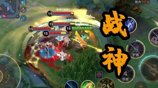 Lu Bu เป็นเทพเจ้าสงครามจริงหรือเปล่า?