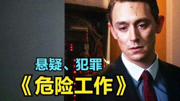 “A Dangerous Job” A man gets laid off by his company, only to unexpectedly run into a thief and near
