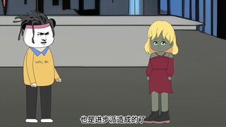 第100集 徐瑞娜，终于找到你了！