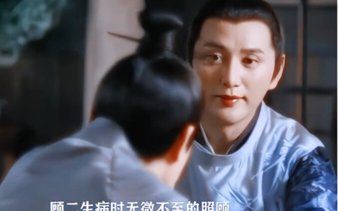 一生得此挚友，足矣。