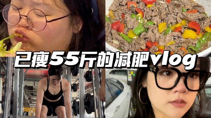 55 lbs Lost | zz’s Weight-Loss Vlog #1 — Sister’s Wedding, Fat‑Loss Meals, Consistent Workouts, and 