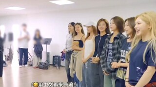 Materi baru senior WayV telah diperbarui, ada materi RED