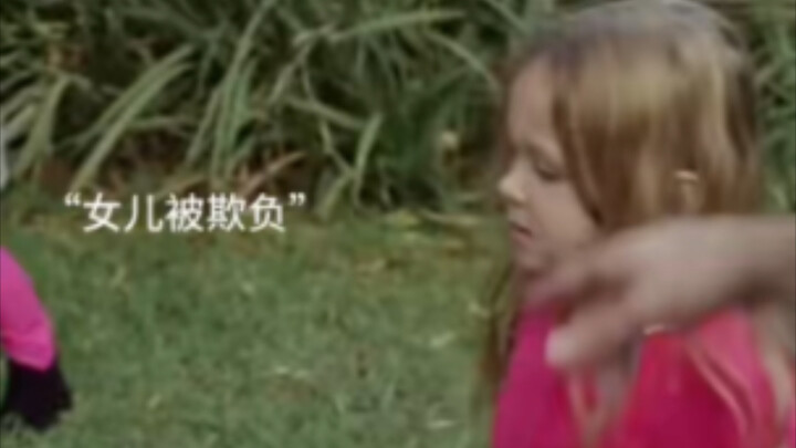 ความรักของพ่อเปรียบเสมือน “พัด”