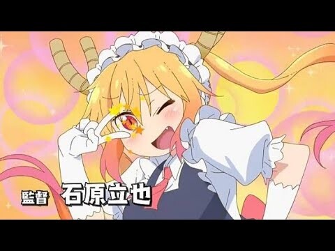 『Nhạc phim anime』🔥| Hầu gái rồng Kobayashi |Phần 2 Tập 4