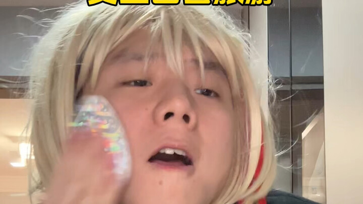 ผู้คนเดินทางต่างกัน