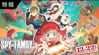 Spy x Family Movie: Code: White - Teaser Trailer