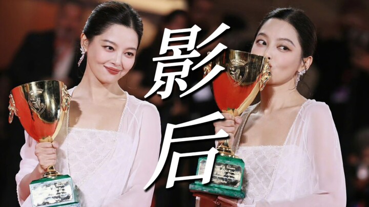 Bursting into tears! Mocked years ago for calling herself an international superstar, she’s now won 