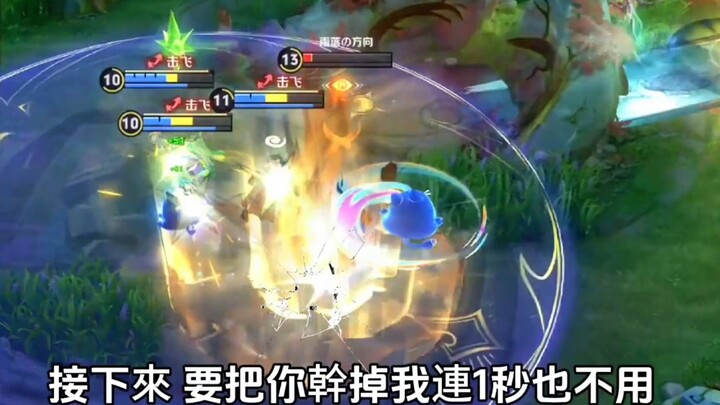 What can you even use to fight back against stats this insane?