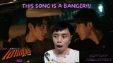 [KHAOTUNG SLAYEDT!!!] Khaotung's เอาเลยมั้ย (Let’s Try) Ost.Only Friends MV REACTION