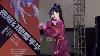 晓丹小仙女儿