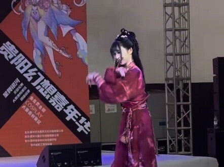 晓丹小仙女儿