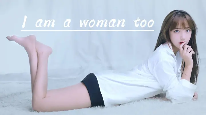 I'm A Woman Too!!! Qiao's Hot Dance | Do You Like It?