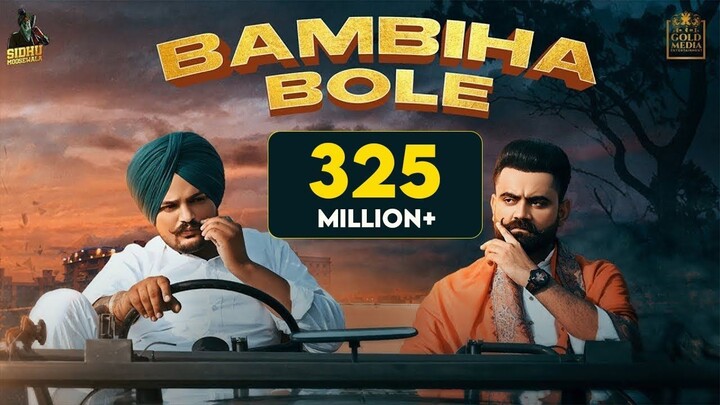 BAMBIHA BOLE (Official Video) Amrit Maan | Sidhu Moose Wala | Tru Makers | Latest Punjabi Songs 202