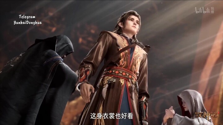 Tales Of Herding Gods Eps 33 Preview