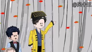 算命小老六第86集。