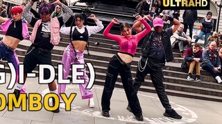 【نقل من يوتيوب】 فرقة رقص بريطانية تؤدي رقصة مقلدة لـ (G)I-DLE "TOMBOY" في شوارع لندن