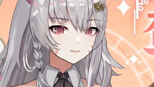 [L2D model display] White-haired, red-eyed cat-eared girl XP is satisfied at once [Ayase Hikaru]