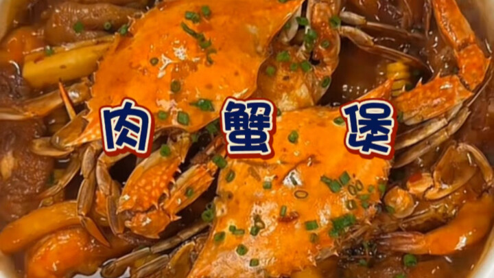 Apakah ini sepanci sup kepiting daging yang hampir menyamai versi Mas Yueban?