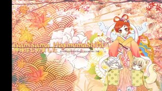 ROMAJI / lyrics "Kamisama no Kamisama" (FULL OP 2 of Kamisama Hajimeshita)