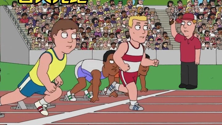 White people participated in a track and field competition and ran ahead of black people