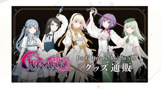 Trưng bày các sản phẩm mới phong cách hiệp sĩ của Ave Mujica