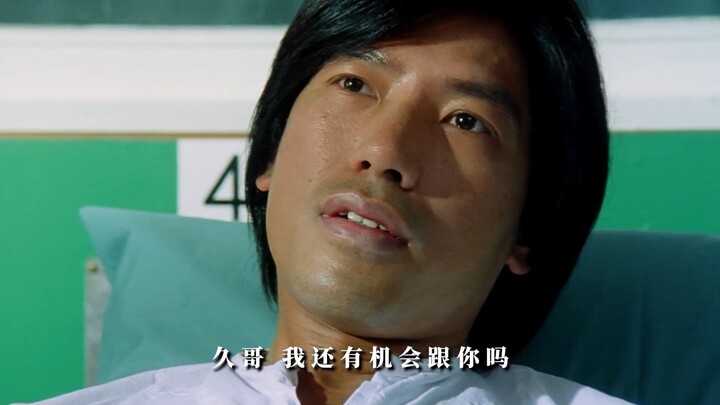 So it turns out Brother Crow is a man of passion after all.