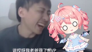 Aji watched "My Dad Won MVP", the most satisfying episode