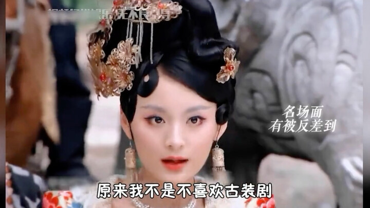 Cư dân mạng: Hóa ra không phải tôi không thích phim cổ trang, mà là không chịu nổi việc diễn viên ch