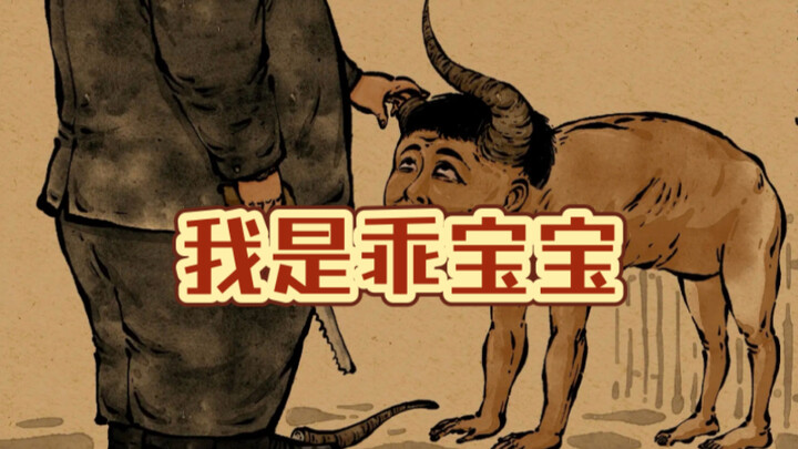 Aku anak baik, makan dengan lahap tanpa rewel atau berisik～