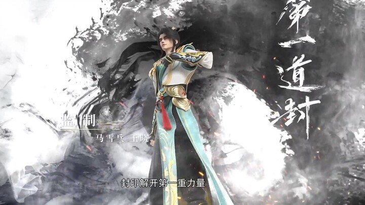 TSBRM eps 13 sub indo