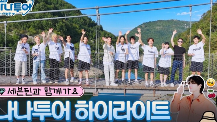 【SVT_ZER·0】[NANA TOUR with SEVENTEEN] Highlight 零站中字