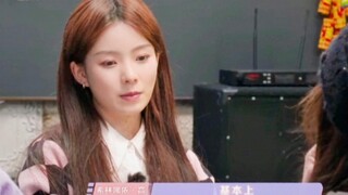 هارد كاندي 303 تتحدث بود عن "أصوات التشكيك": شخص عادي؟ طالبة جامعية؟