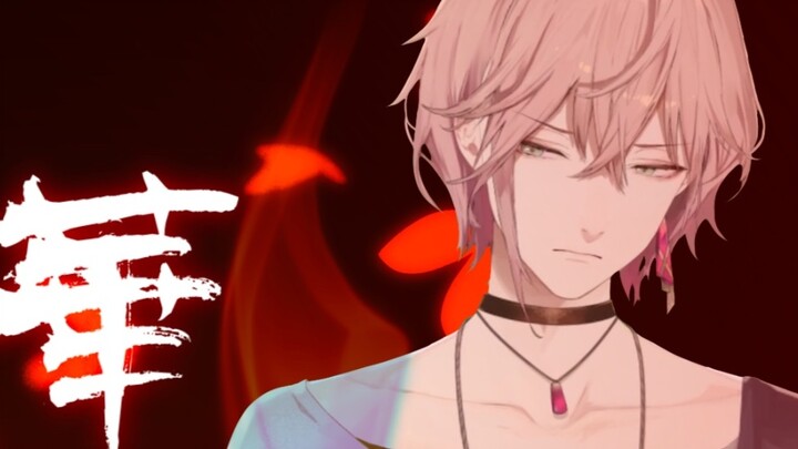 [Bilibilia Limited] 2G Robot Riku's "Red Lotus Flower/LiSA" Demon Slayer OP [High-performance singin