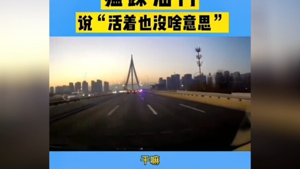 Trik ini benar-benar keren!