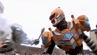 [Armor Hero Analysis] Xizhao's three battles with the Tiger Armor, Kunzhong's two battles with the b