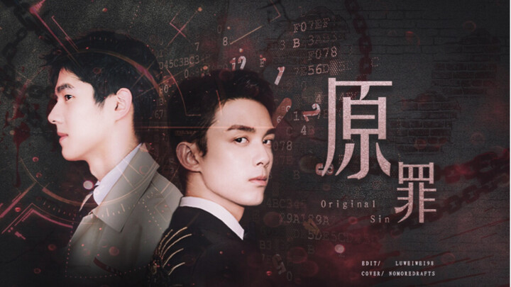 [หลิวฮ่าวหราน