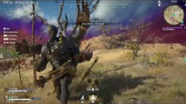 [Naraka: Bladepoint] Official? Are you asleep? Wake up and fix the bugs in your game, will you?