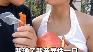 This isn't a game; it's pure scheming #UnpredictableTraps