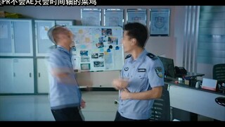 【美人鱼名场面】当叶修看了全职高手真人版想要找遭遇了同样情况的人吐槽