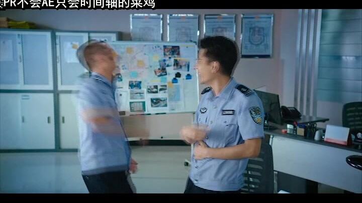 【美人鱼名场面】当叶修看了全职高手真人版想要找遭遇了同样情况的人吐槽