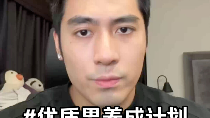 Brothers, stay positive and face life like a real man!