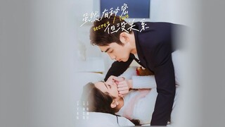 Secret Love