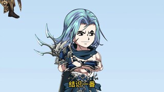 《洪荒四清》第5集，二合一，盘古元功