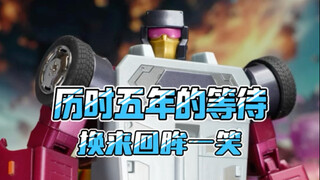FT封锁，历时五年的等待、换来他回眸一笑；样品简单分享、惊喜还需期待大货！