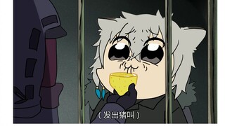 [Arknights / Handwritten] Sexy silver gray cha lemon cha croak (x